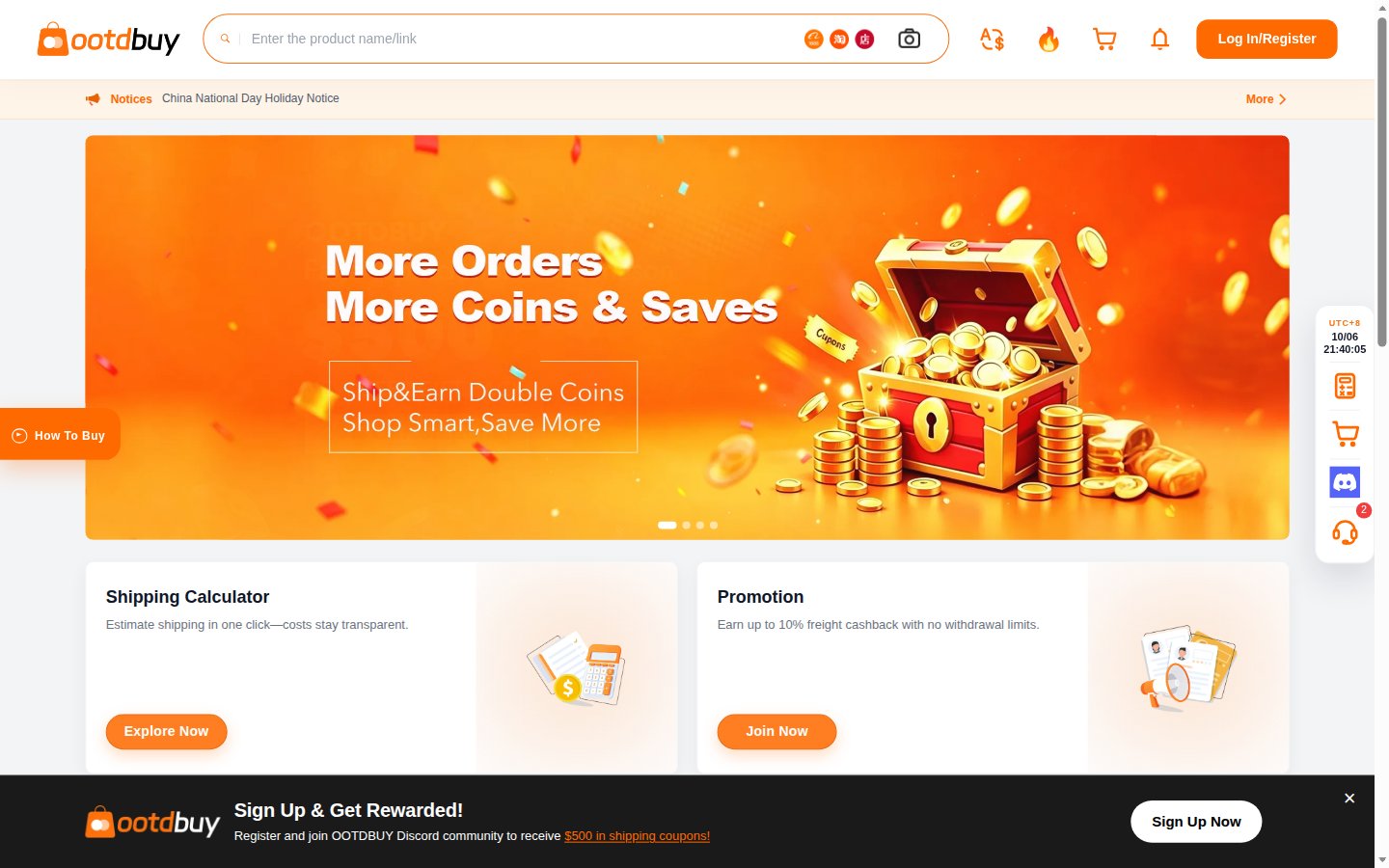 Offizielle OOTDBuy-Startseite: Suche, Coupon-Banner und Anmeldung